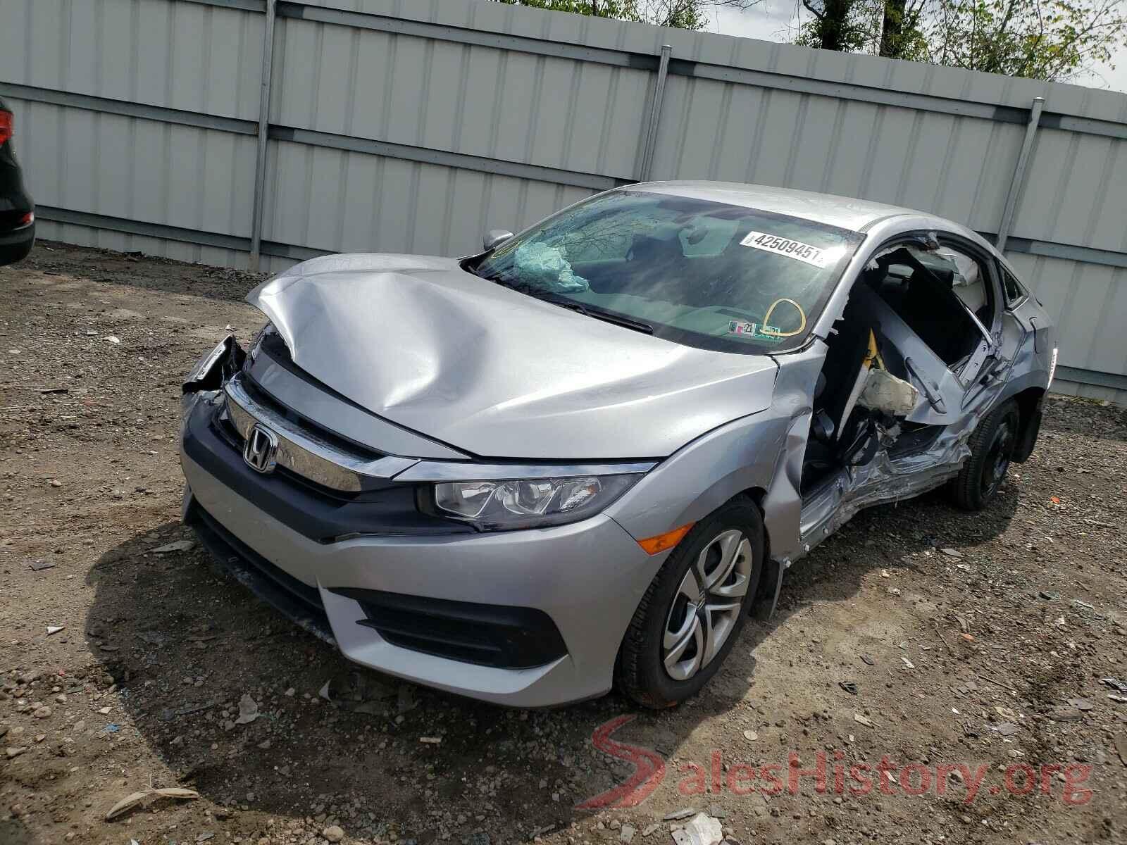 19XFC2F53HE226441 2017 HONDA CIVIC