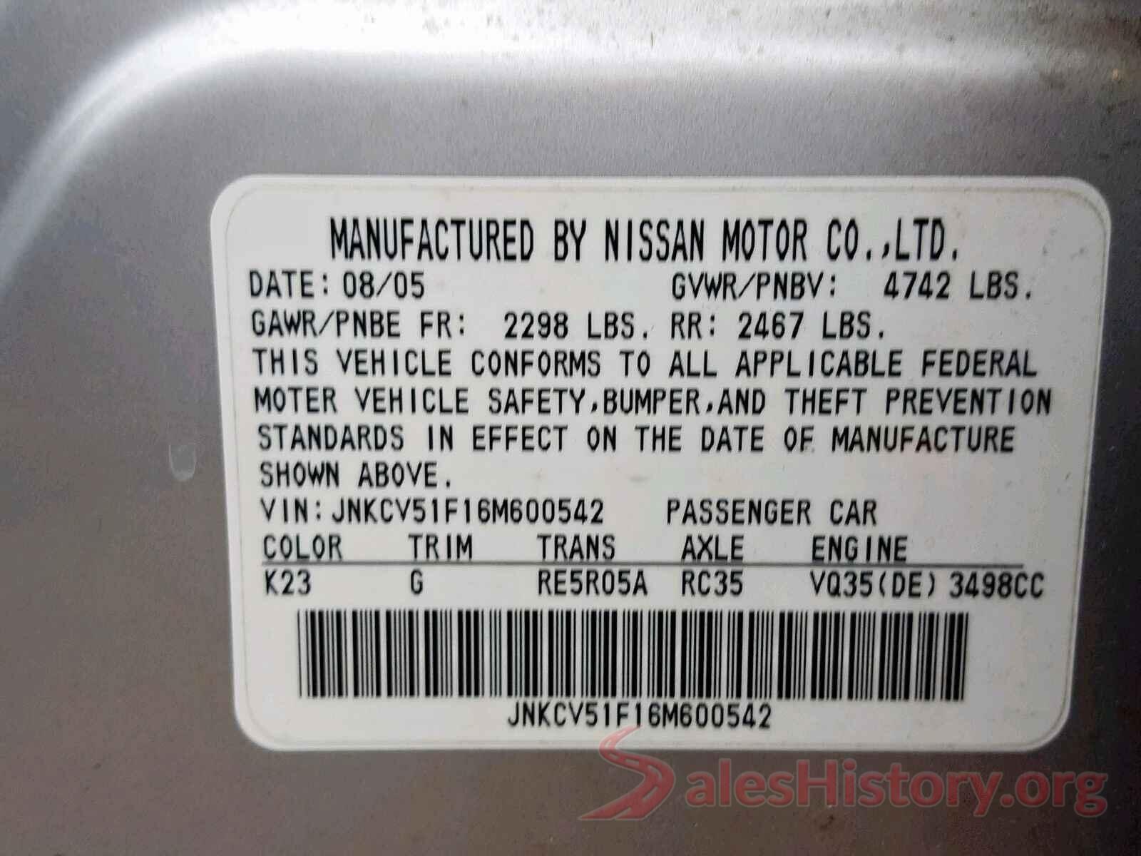 JNKCV51F16M600542 2006 INFINITI G35