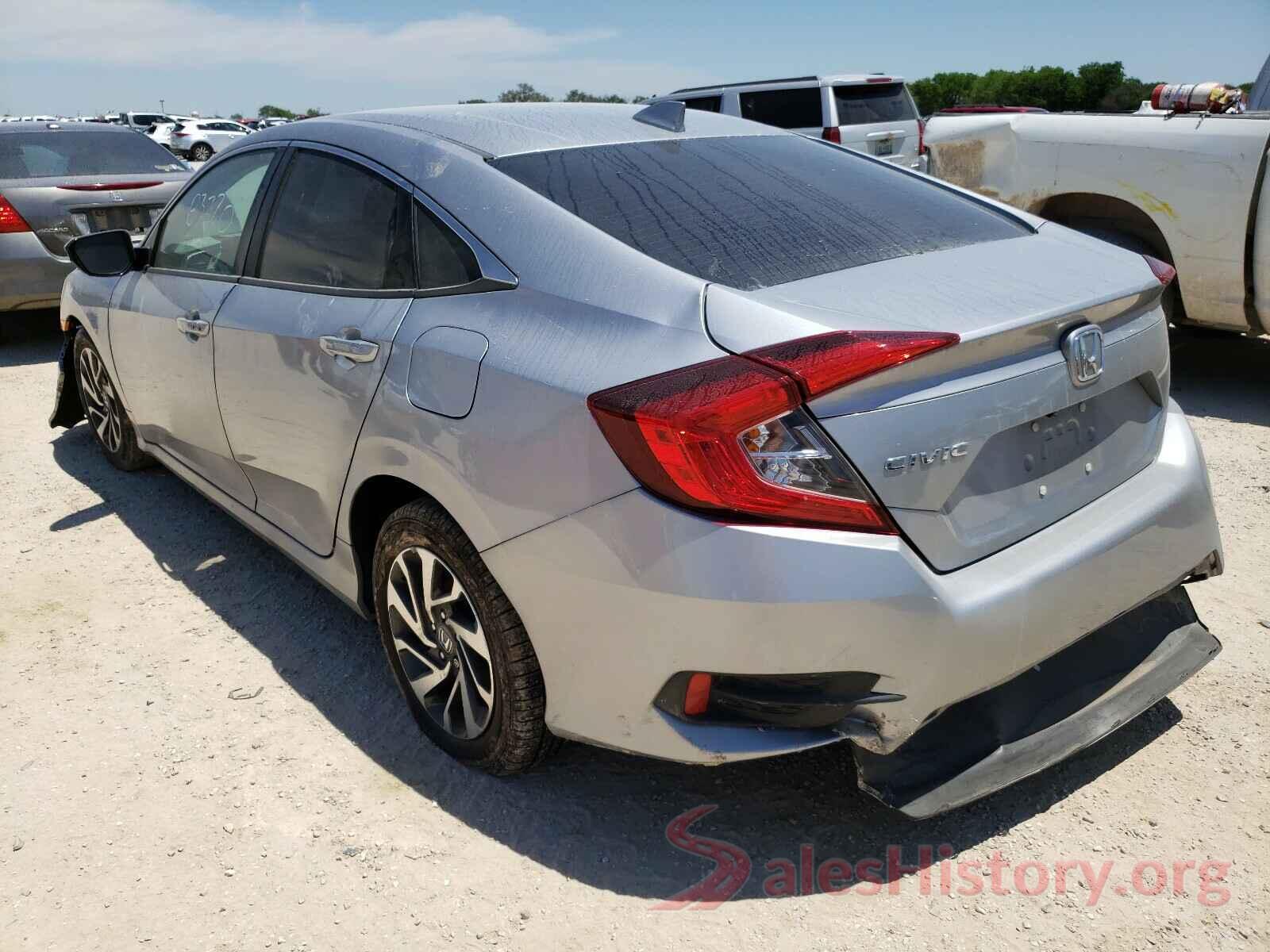 2HGFC2F71HH562547 2017 HONDA CIVIC