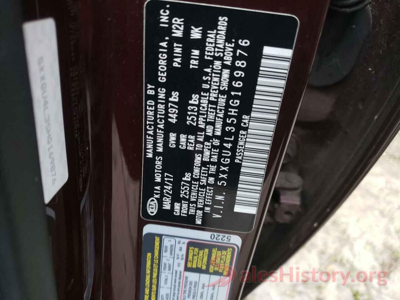 5XXGU4L35HG169876 2017 KIA OPTIMA