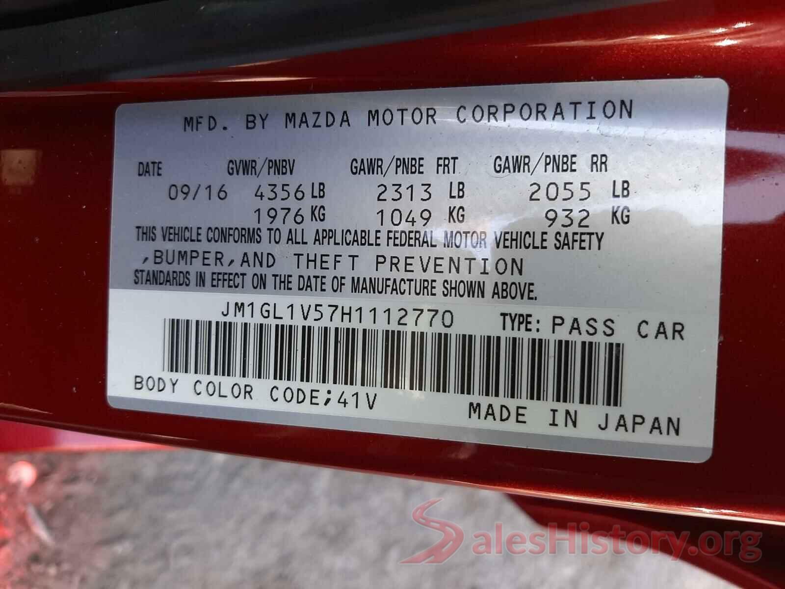 JM1GL1V57H1112770 2017 MAZDA 6