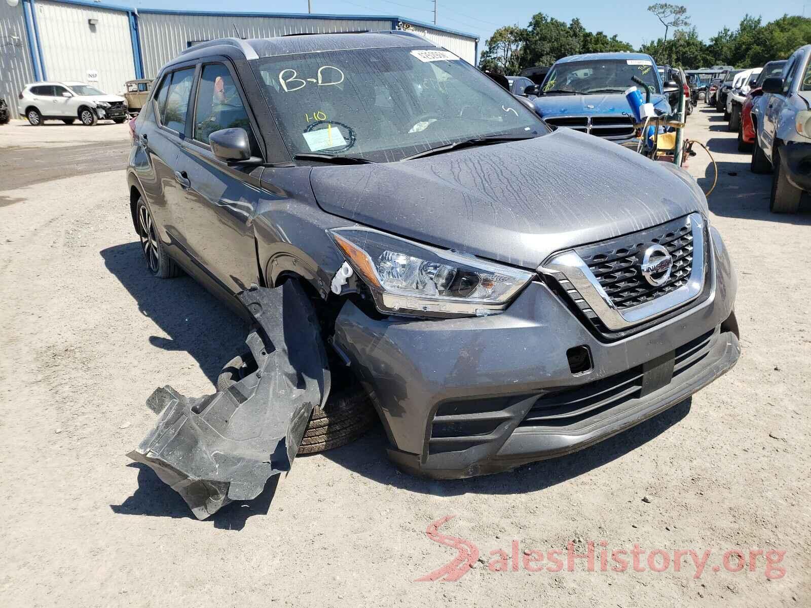 3N1CP5CV0LL487336 2020 NISSAN KICKS