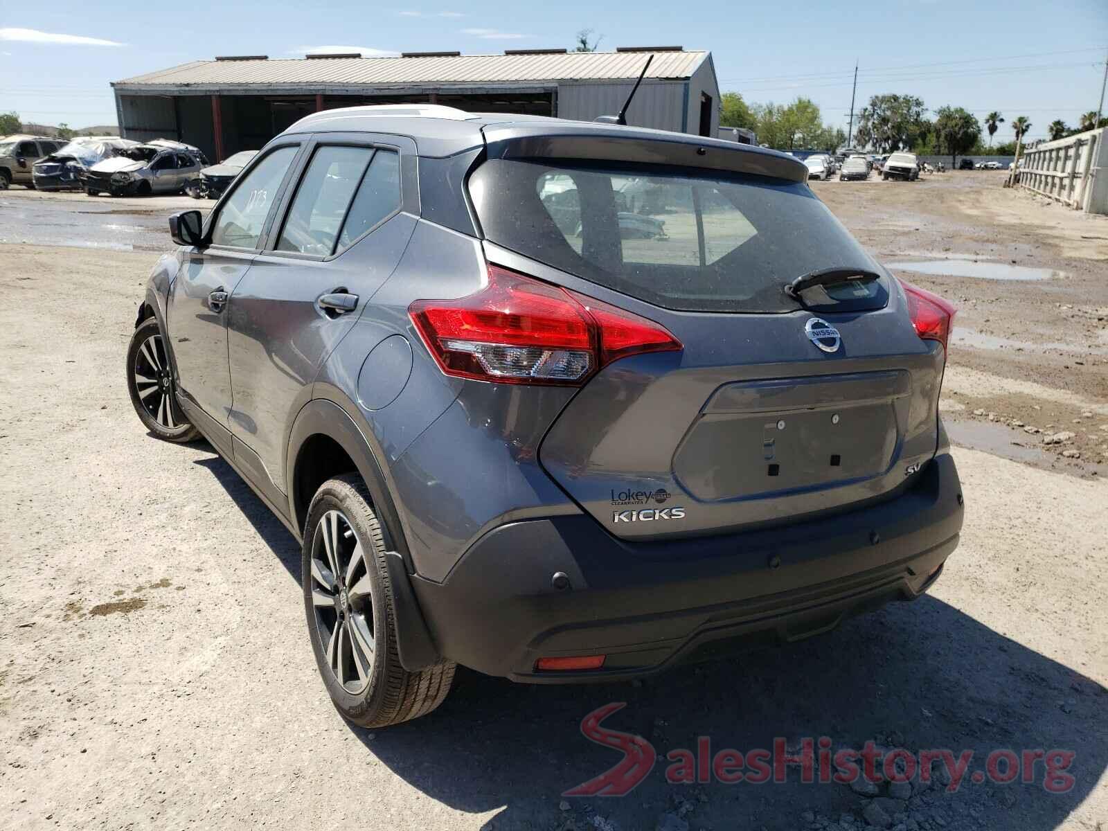 3N1CP5CV0LL487336 2020 NISSAN KICKS