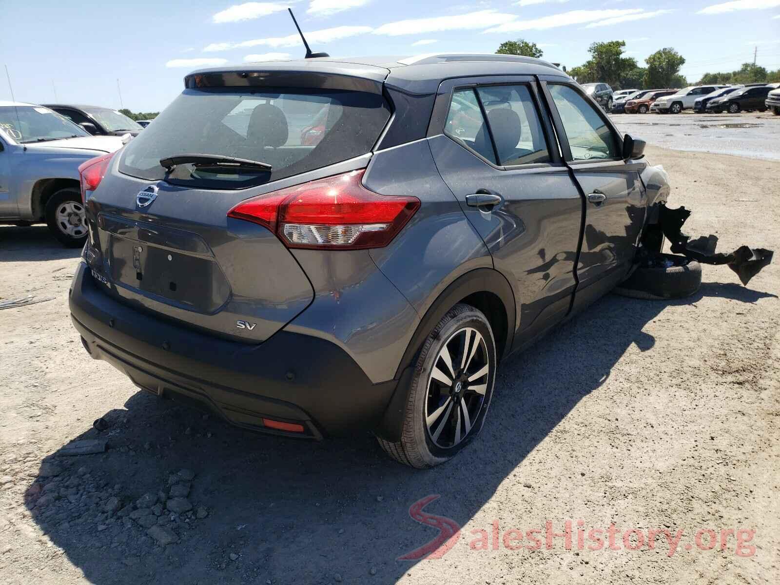 3N1CP5CV0LL487336 2020 NISSAN KICKS