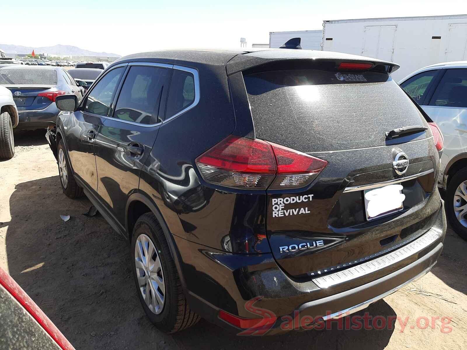 JN8AT2MTXHW131767 2017 NISSAN ROGUE