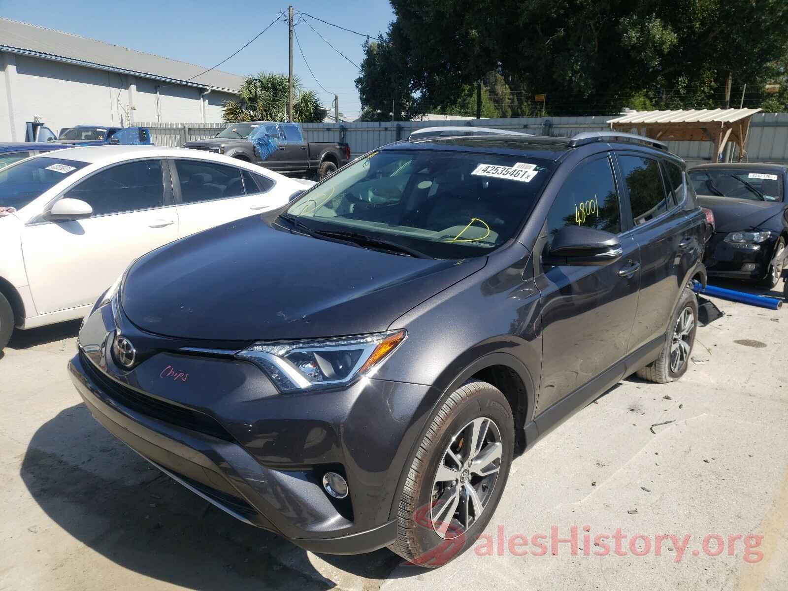 JTMWFREV4HJ129270 2017 TOYOTA RAV4