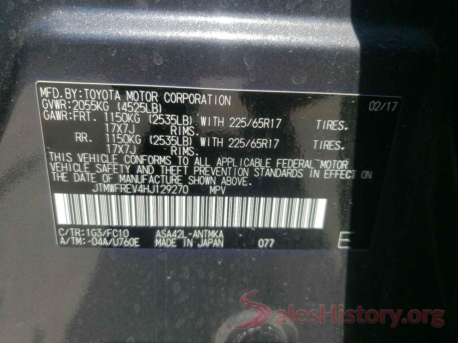 JTMWFREV4HJ129270 2017 TOYOTA RAV4