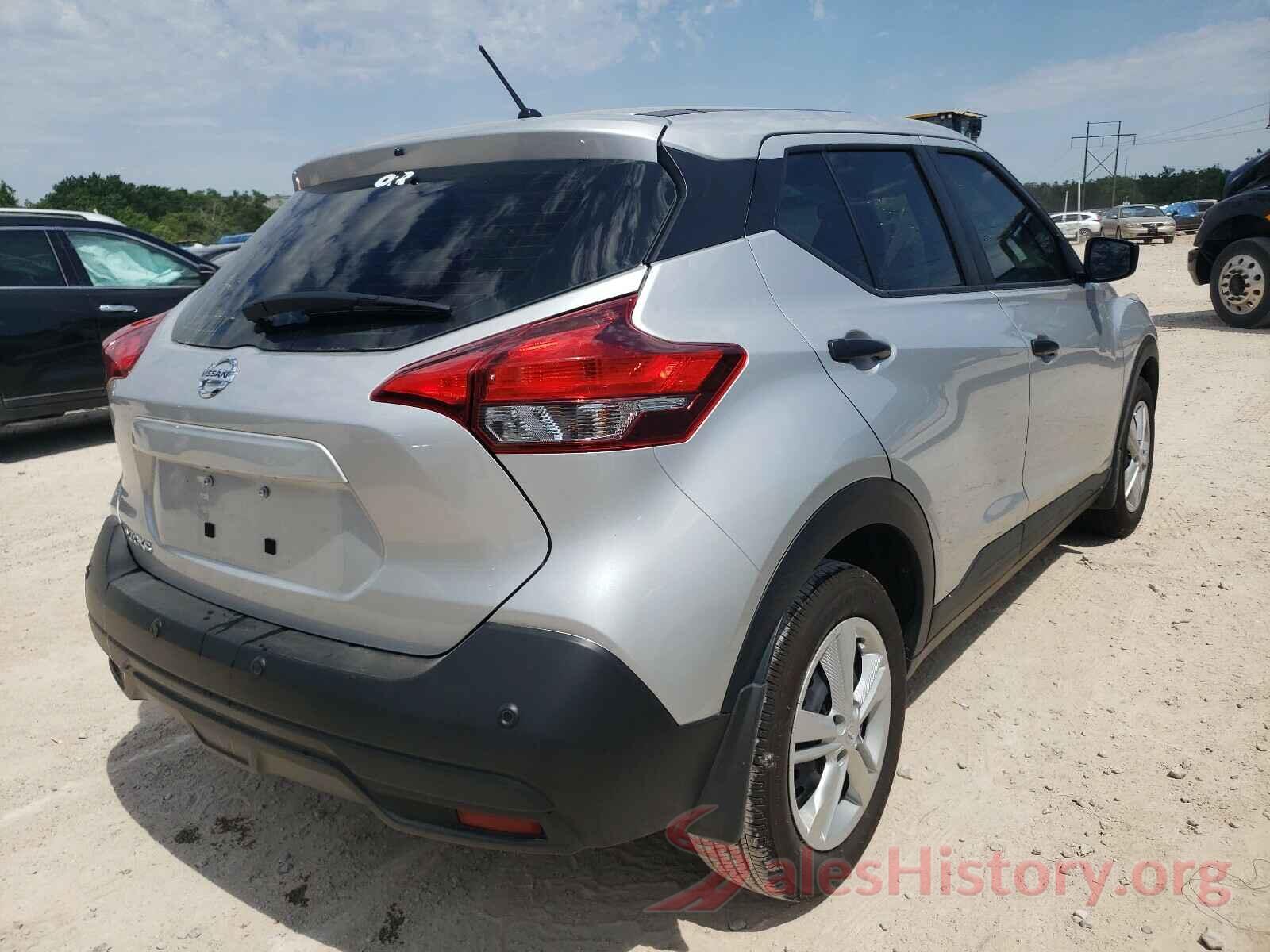 3N1CP5BVXLL579202 2020 NISSAN KICKS