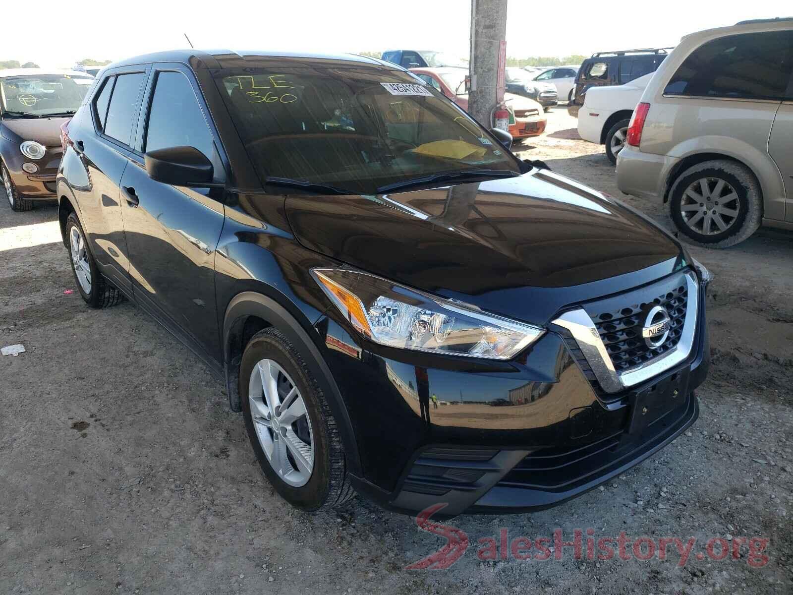 3N1CP5BV9LL501882 2020 NISSAN KICKS