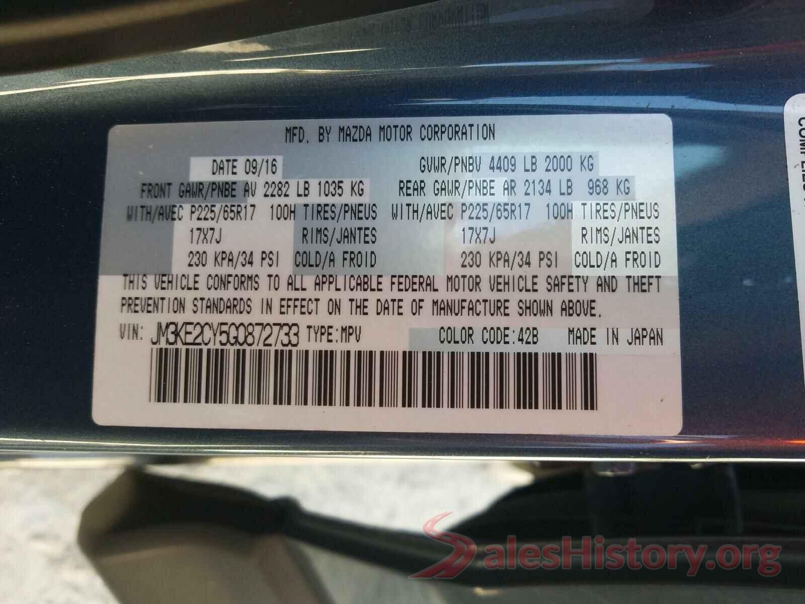 JM3KE2CY5G0872733 2016 MAZDA CX-5