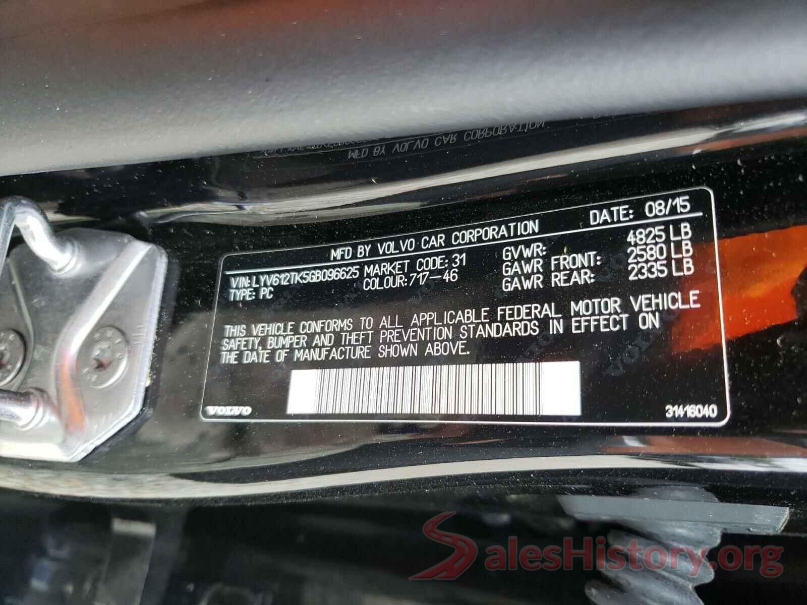 LYV612TK5GB096625 2016 VOLVO S60