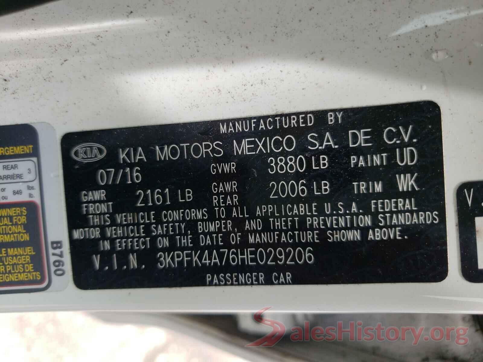 3KPFK4A76HE029206 2017 KIA FORTE