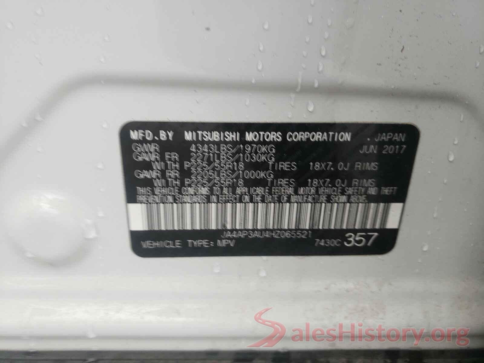 JA4AP3AU4HZ065521 2017 MITSUBISHI OUTLANDER