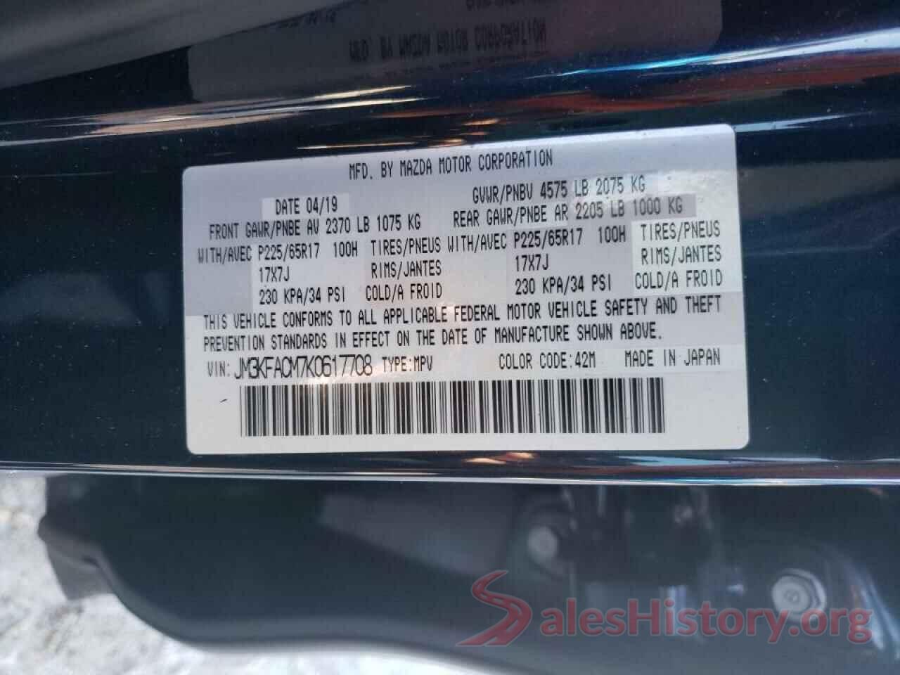 JM3KFACM7K0617708 2019 MAZDA CX-5