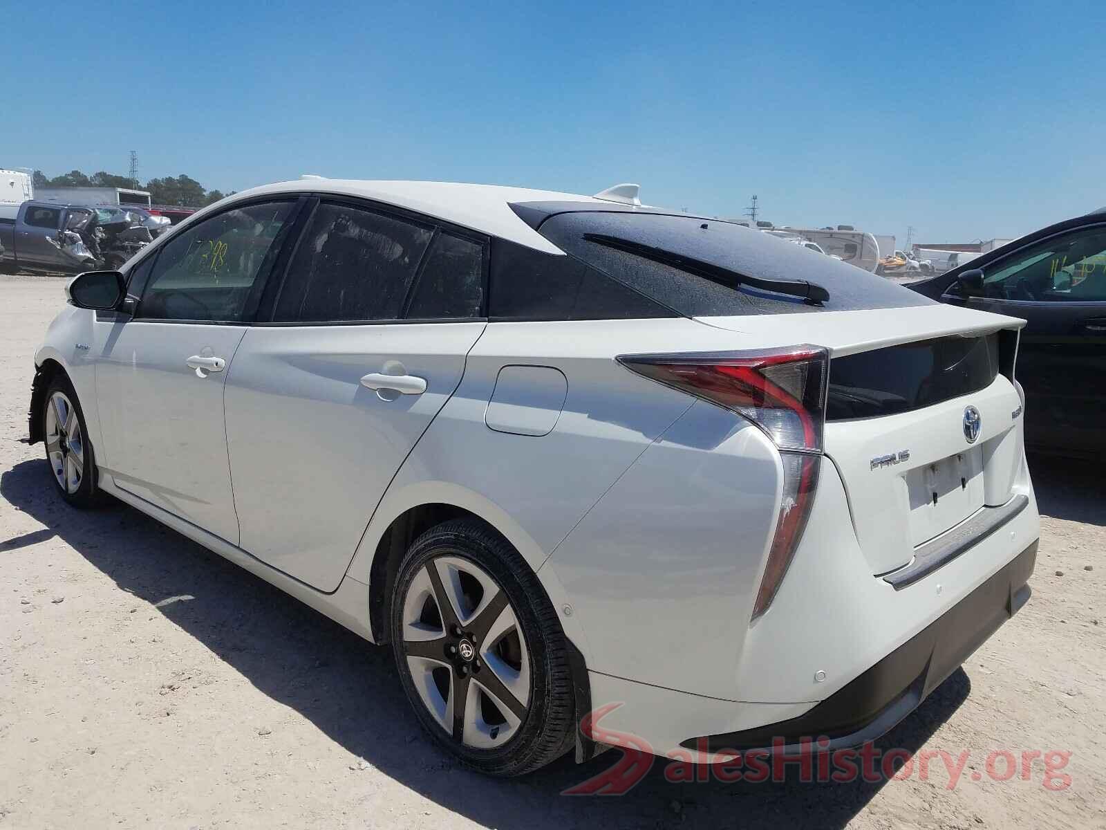 JTDKARFU3H3043472 2017 TOYOTA PRIUS