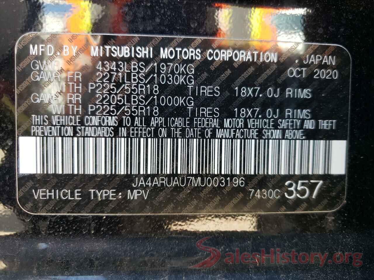 JA4ARUAU7MU003196 2021 MITSUBISHI OUTLANDER