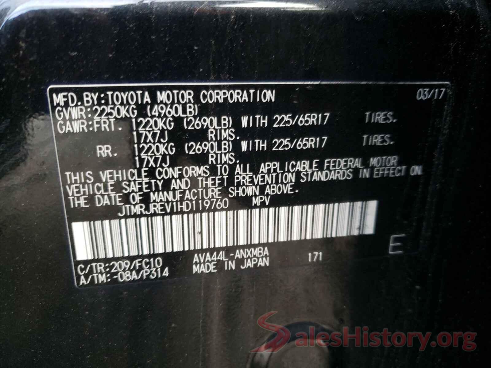 JTMRJREV1HD119760 2017 TOYOTA RAV4