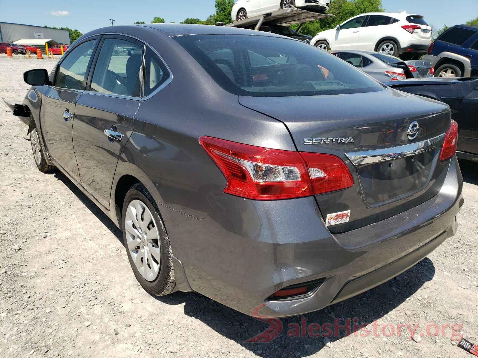 3N1AB7AP5GY326379 2016 NISSAN SENTRA