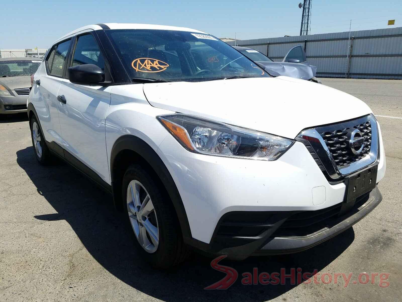 3N1CP5BV2LL536277 2020 NISSAN KICKS