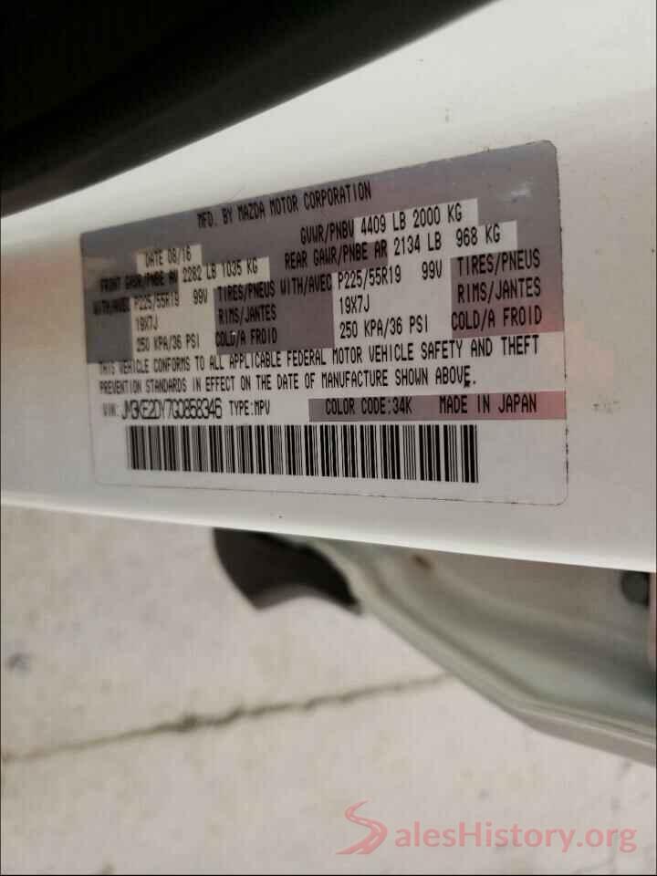 JM3KE2DY7G0858346 2016 MAZDA CX-5