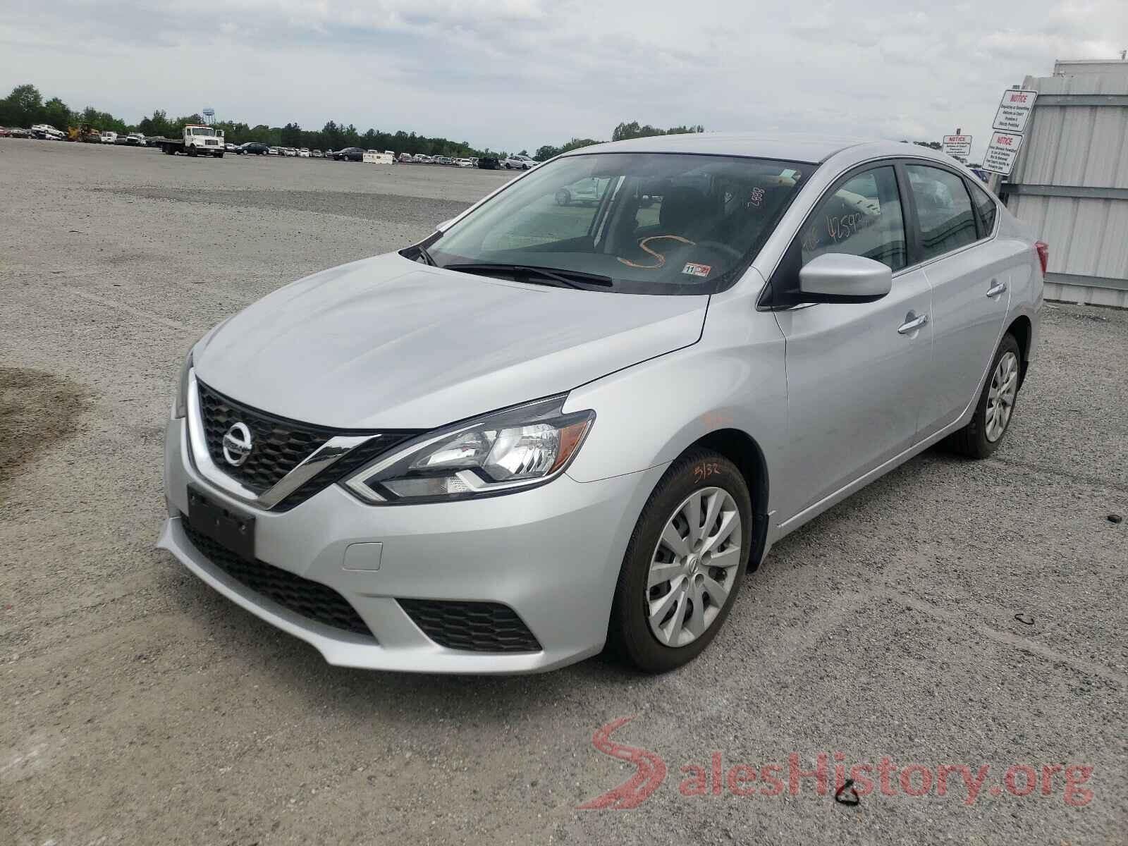 3N1AB7AP5GL669531 2016 NISSAN SENTRA