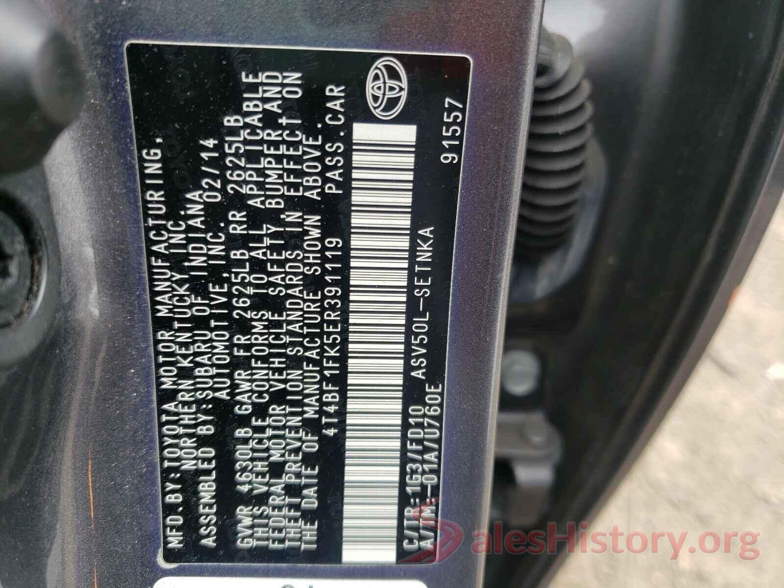 4T4BF1FK5ER391119 2014 TOYOTA CAMRY