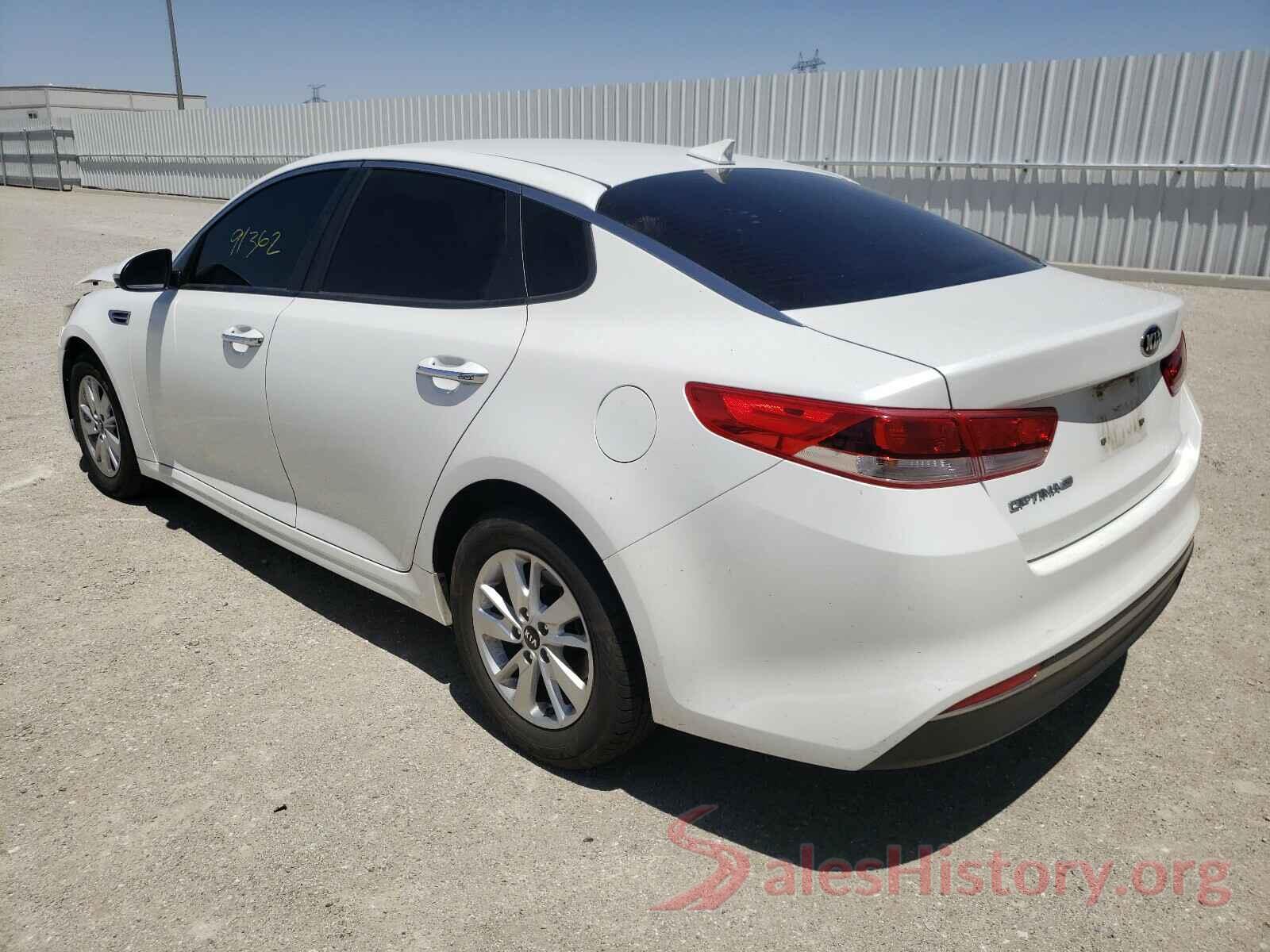 KNAGT4L34H5155388 2017 KIA OPTIMA