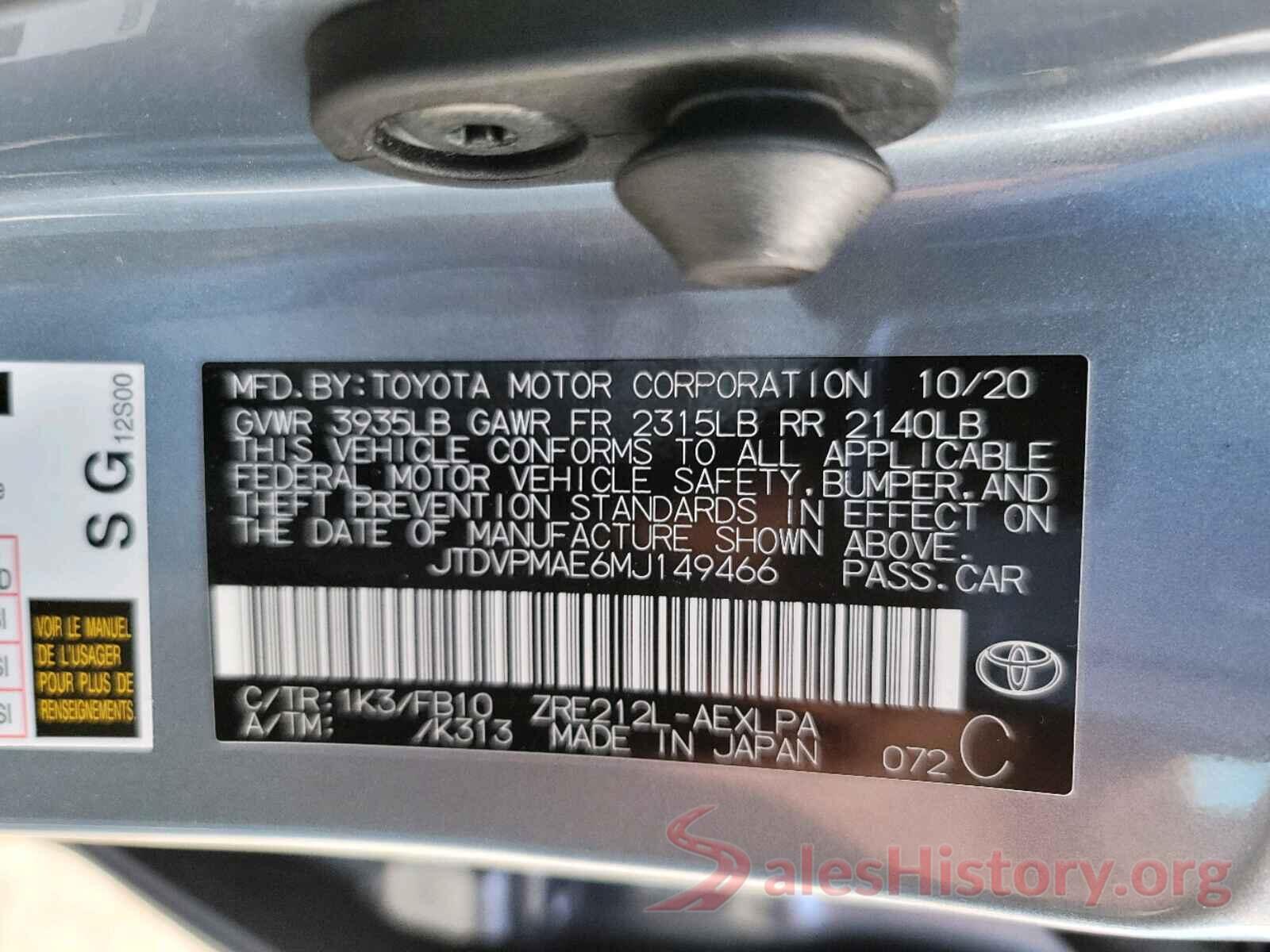 JTDVPMAE6MJ149466 2021 TOYOTA COROLLA