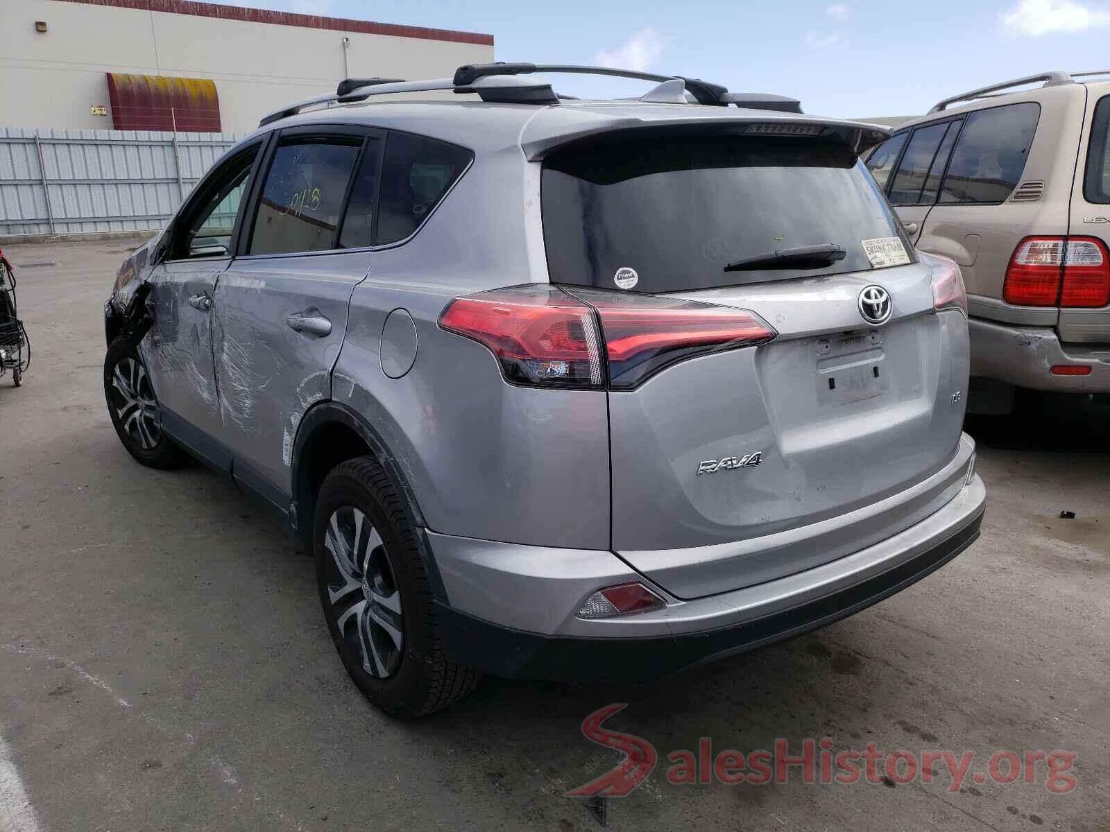 2T3ZFREV3HW345500 2017 TOYOTA RAV4