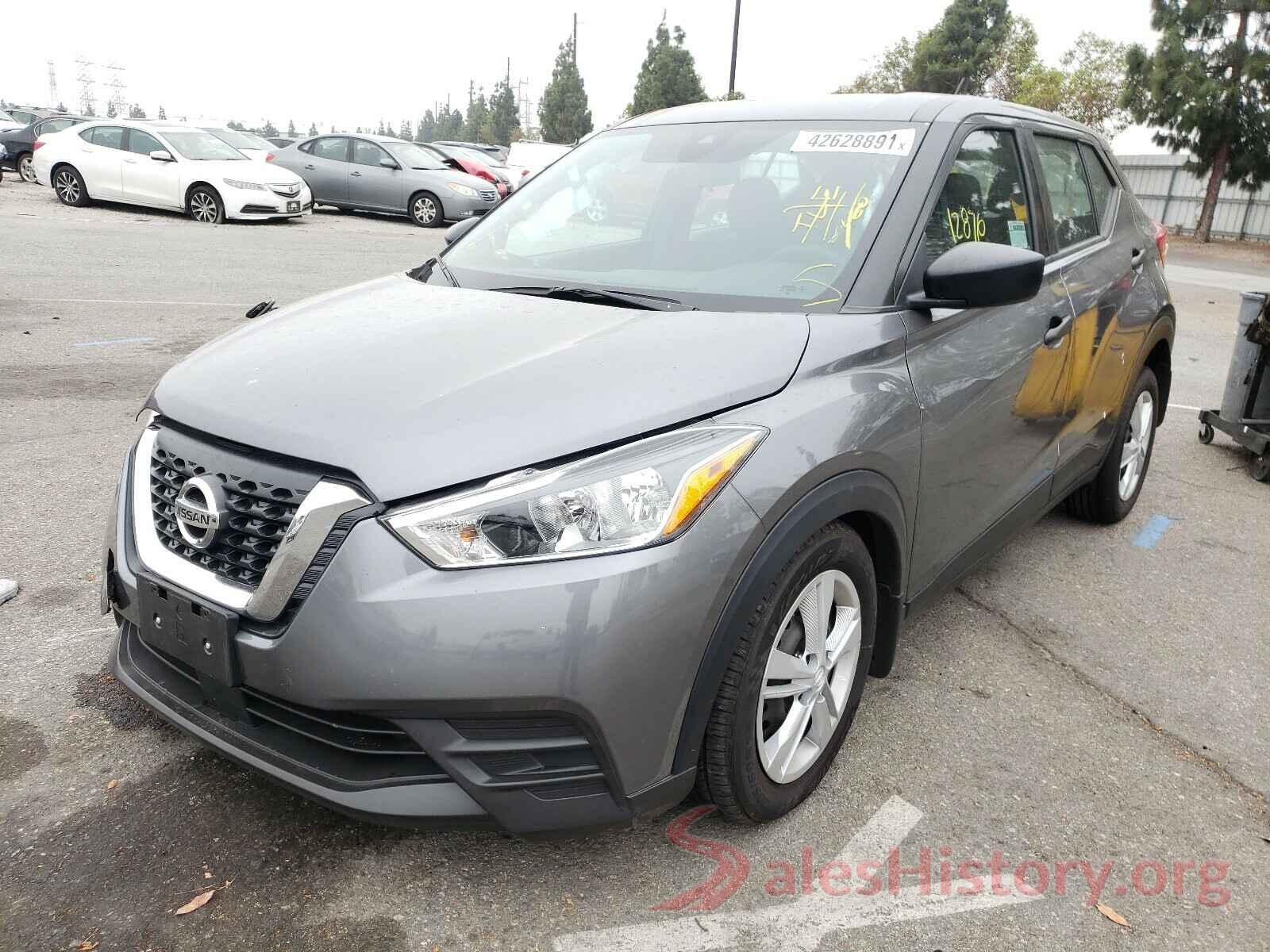 3N1CP5BV2LL502520 2020 NISSAN KICKS