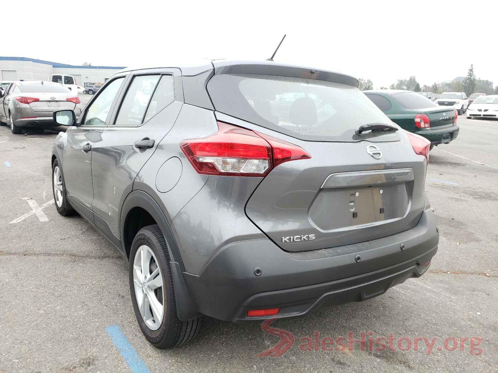 3N1CP5BV2LL502520 2020 NISSAN KICKS