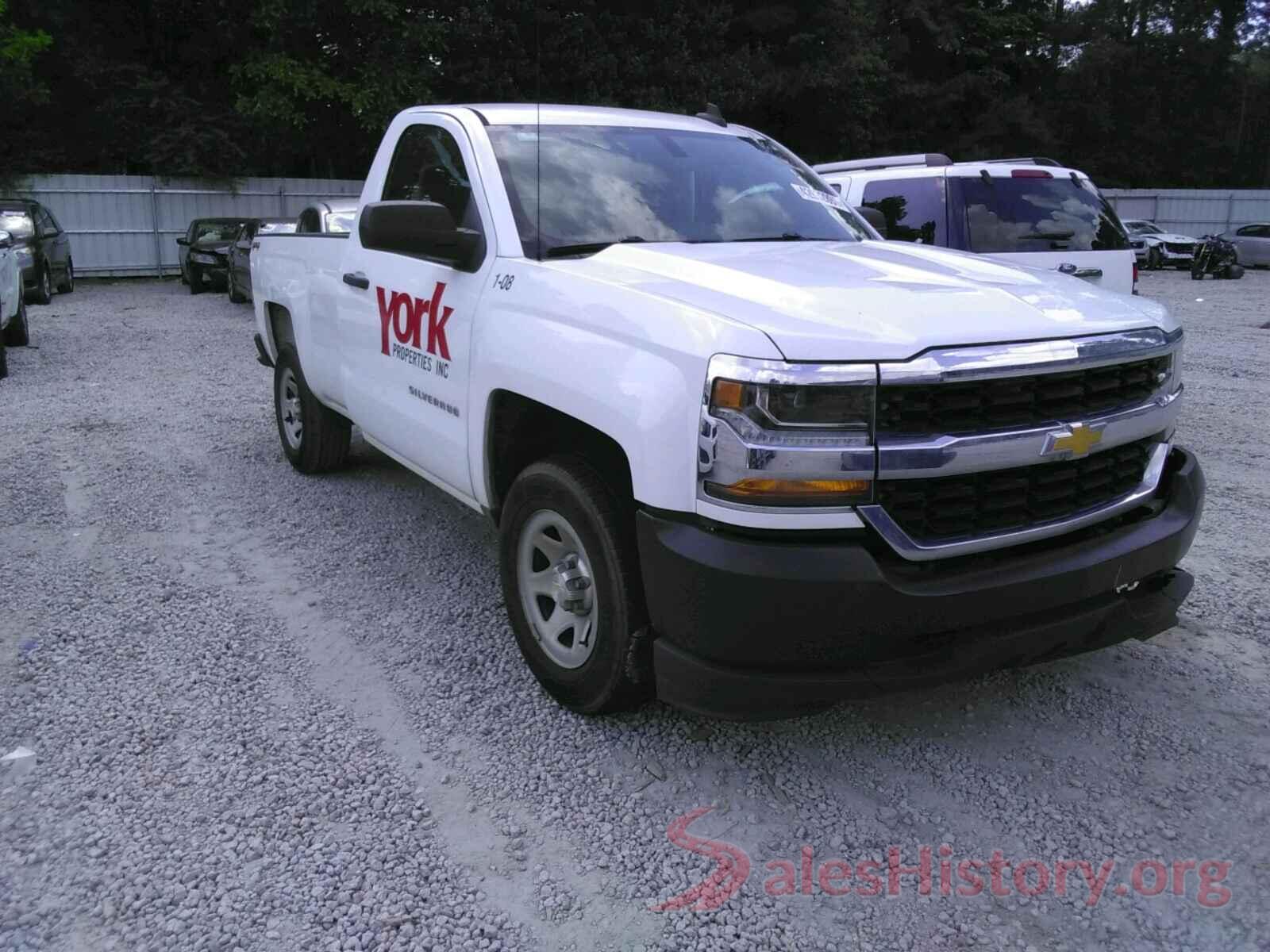 1GCNKNEH5HZ203629 2017 CHEVROLET SILVERADO