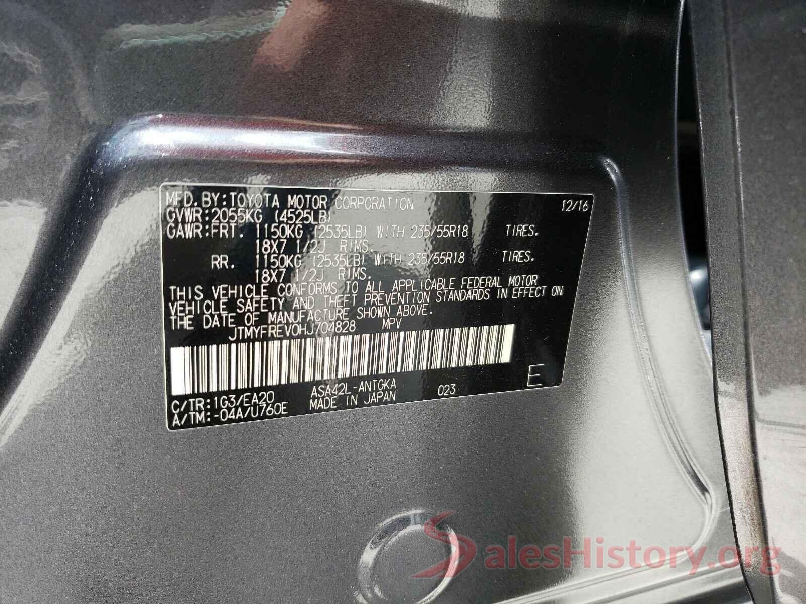 JTMYFREV0HJ704828 2017 TOYOTA RAV4