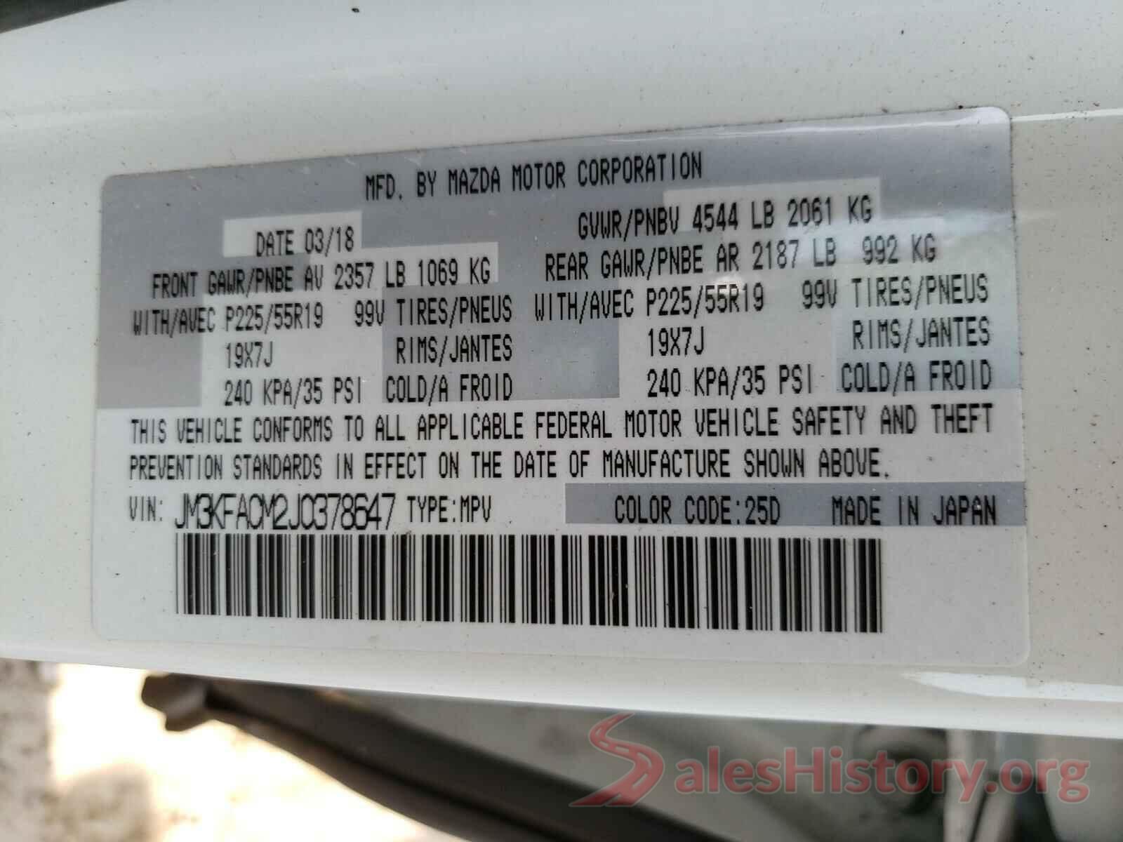 JM3KFACM2J0378647 2018 MAZDA CX-5