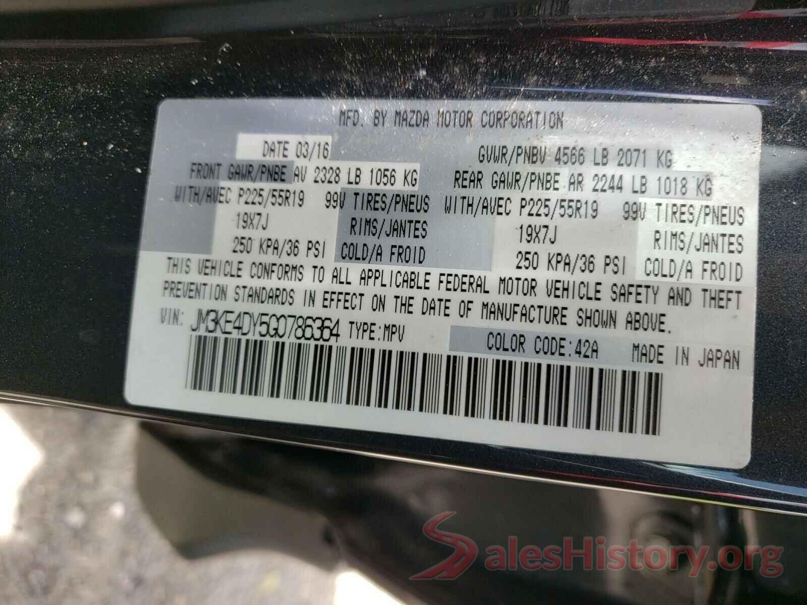 JM3KE4DY5G0786364 2016 MAZDA CX-5