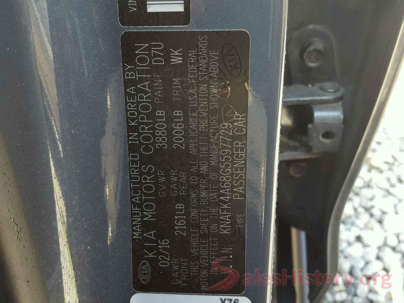 KNAFK4A68G5597729 2016 KIA FORTE