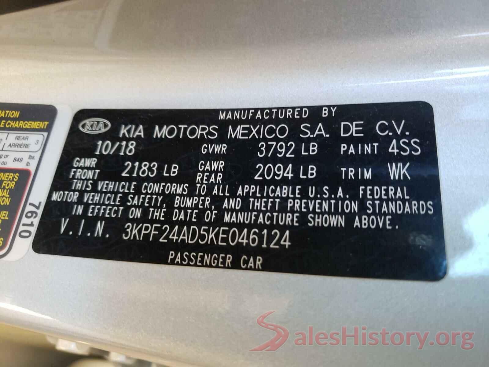 3KPF24AD5KE046124 2019 KIA FORTE