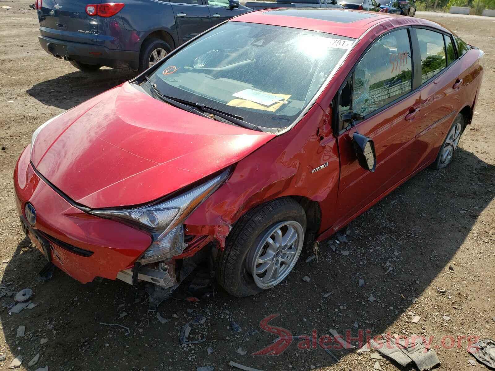 JTDKARFUXH3530345 2017 TOYOTA PRIUS