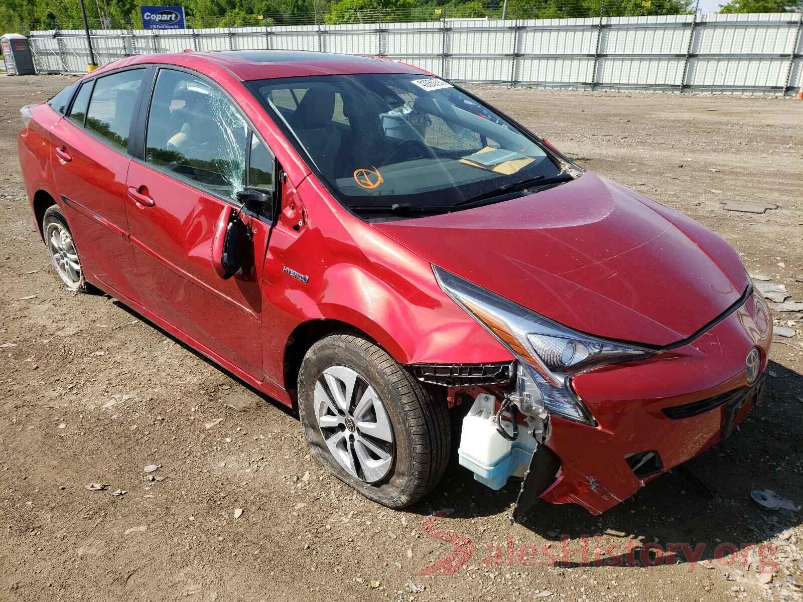 JTDKARFUXH3530345 2017 TOYOTA PRIUS