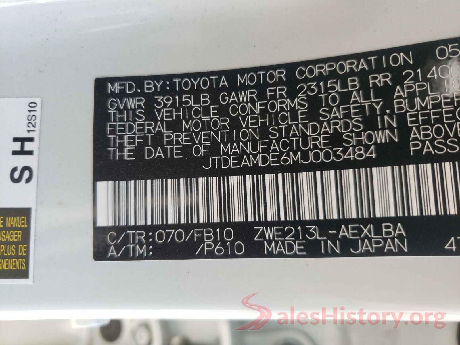 JTDEAMDE6MJ003484 2021 TOYOTA COROLLA