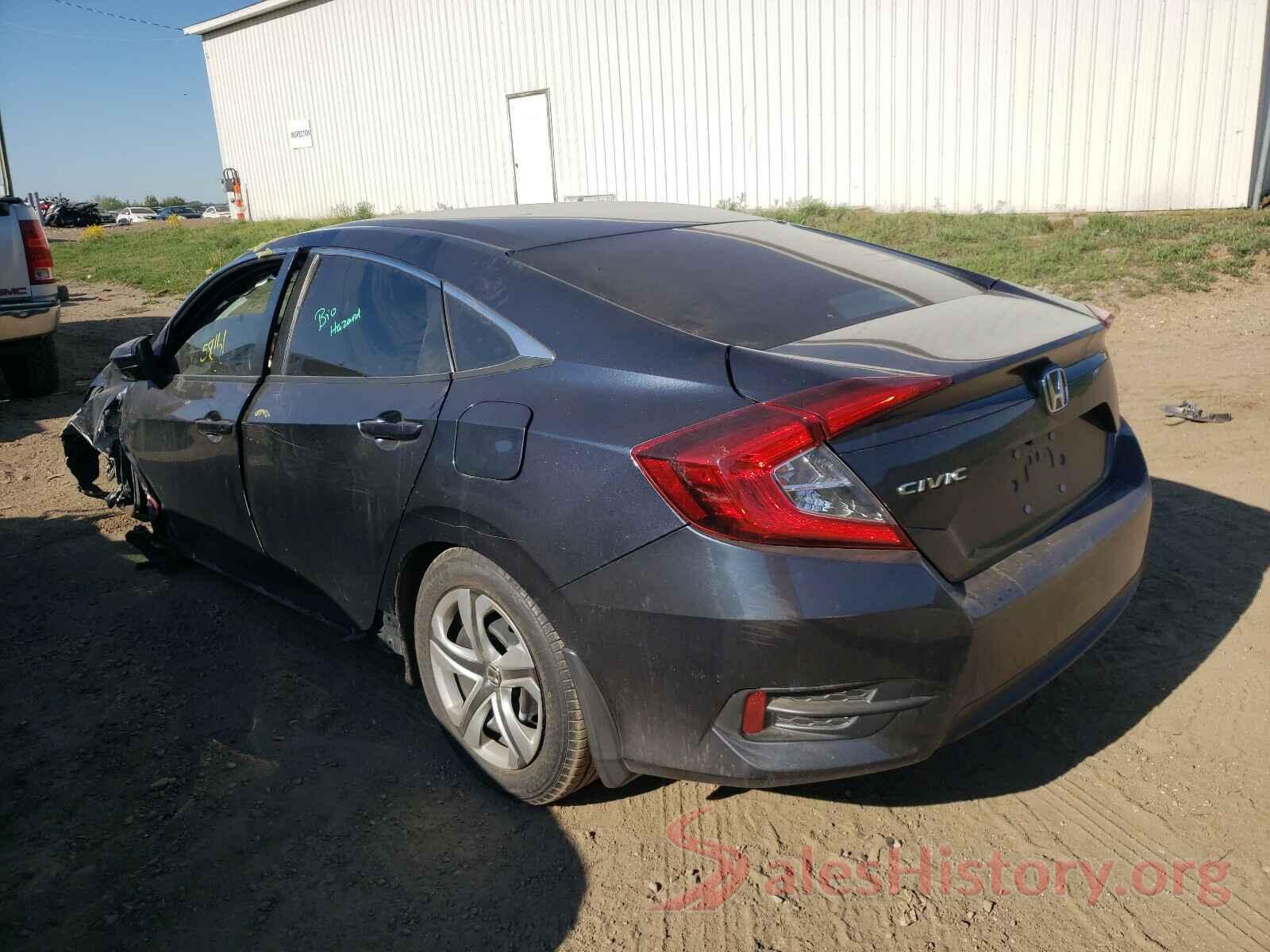 19XFC2F52HE033794 2017 HONDA CIVIC