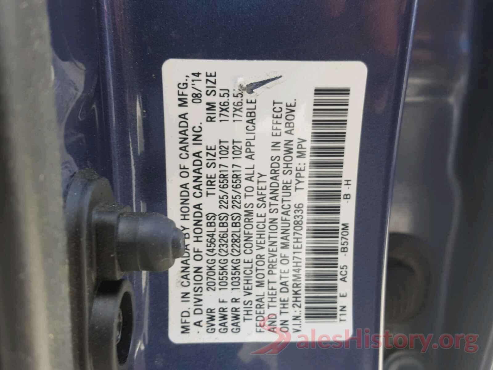 2HKRM4H71EH708336 2014 HONDA CR-V EXL