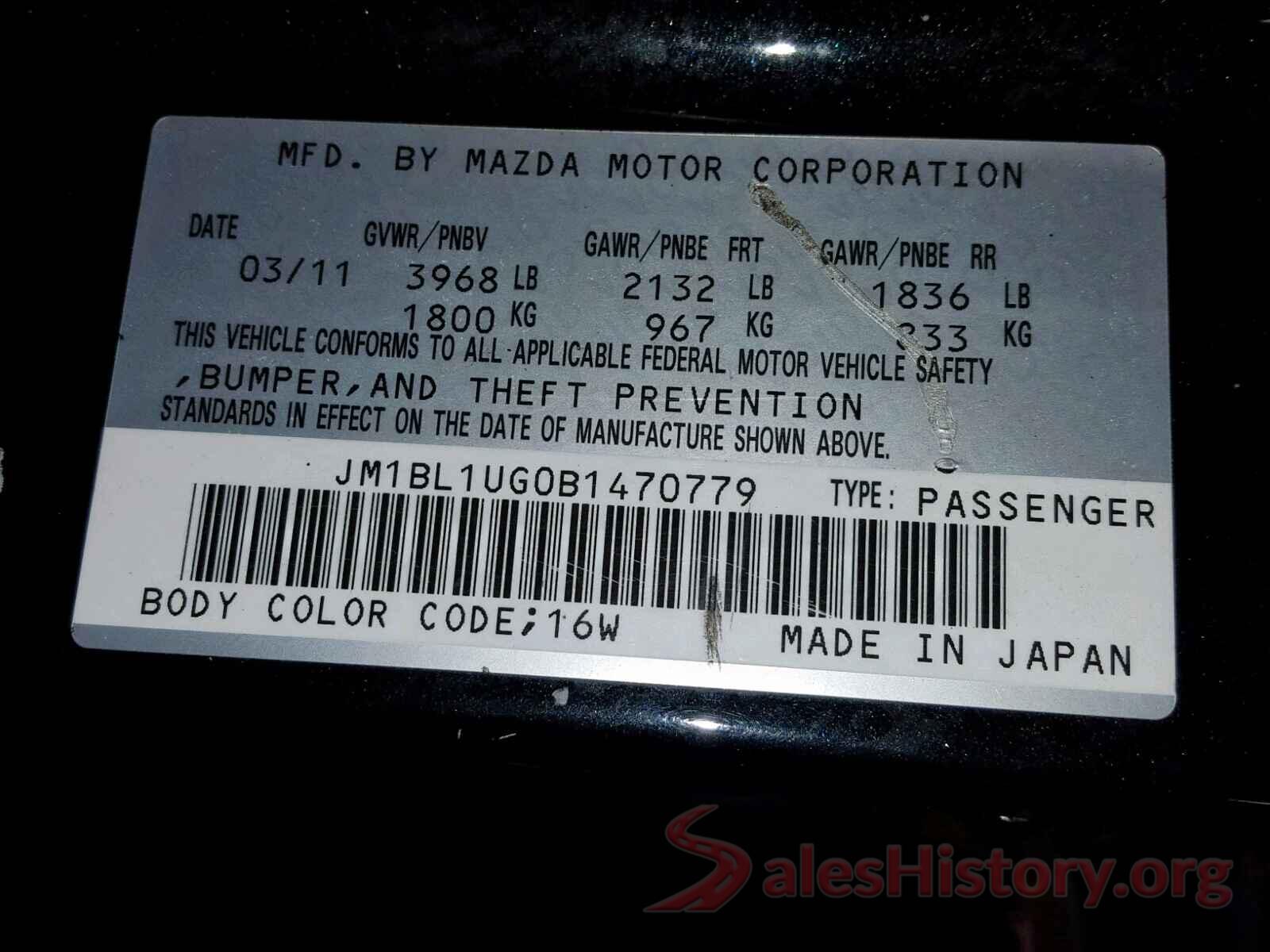 JM1BL1UG0B1470779 2011 MAZDA 3