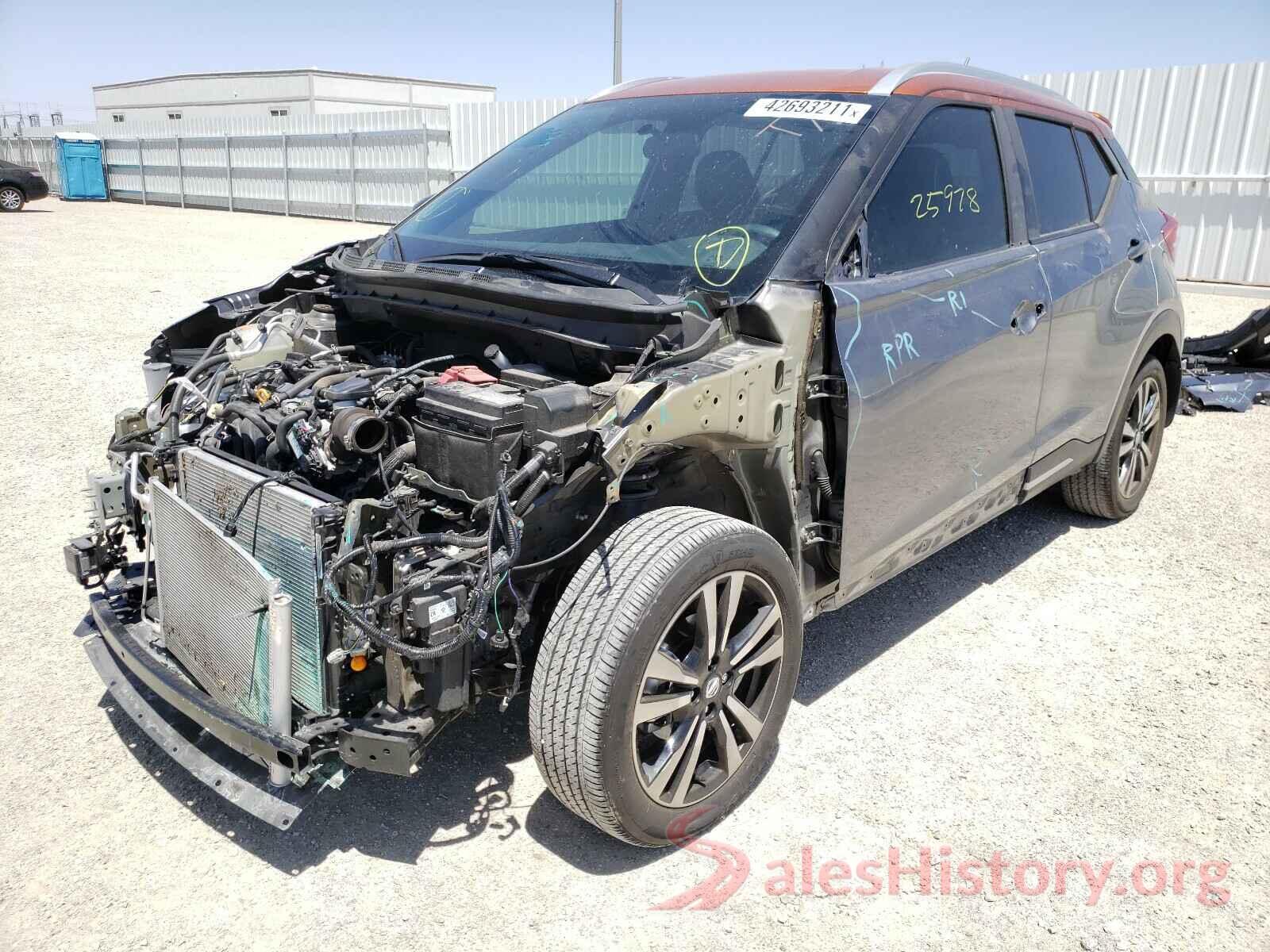 3N1CP5CU9KL517908 2019 NISSAN KICKS