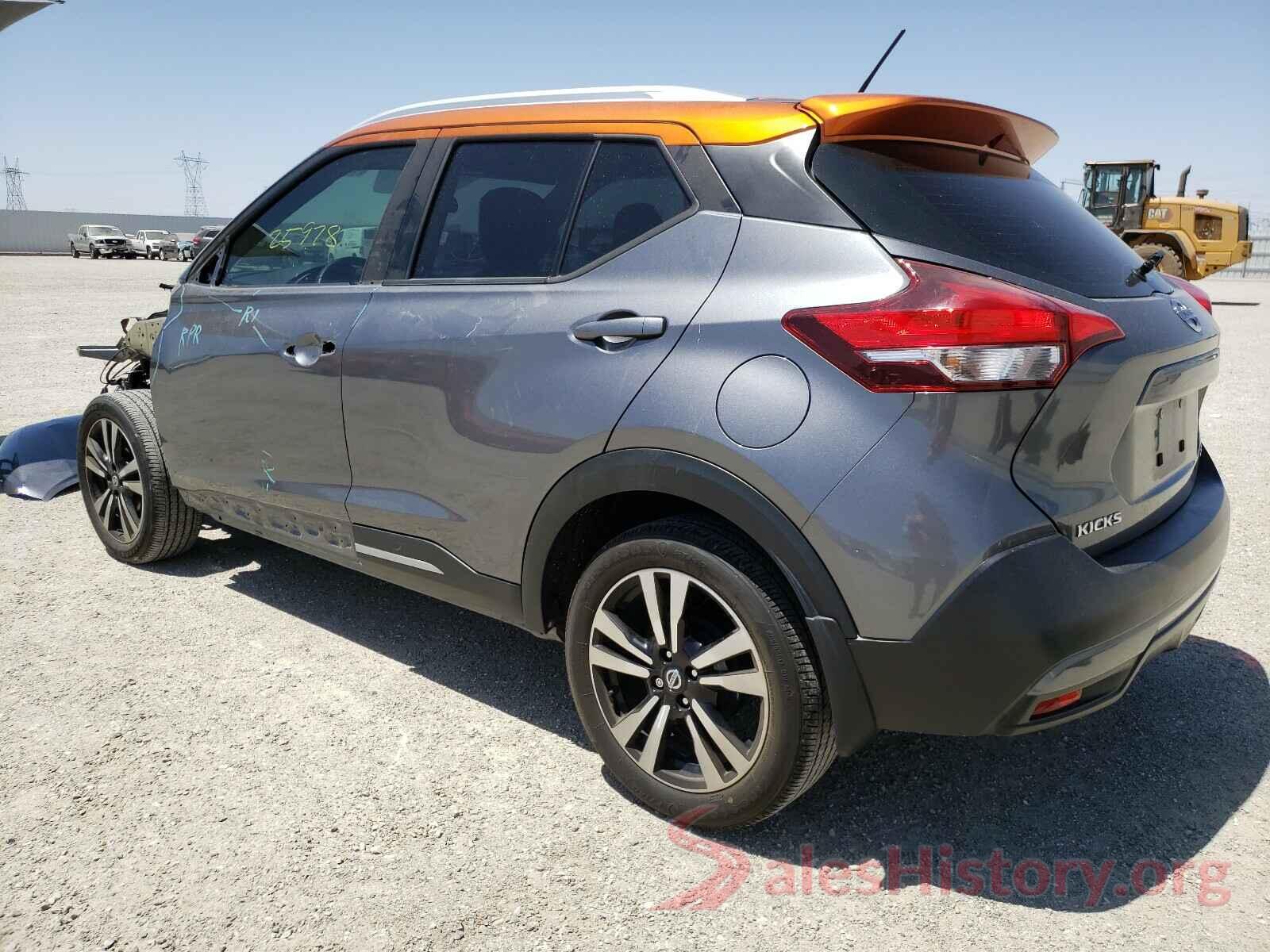 3N1CP5CU9KL517908 2019 NISSAN KICKS