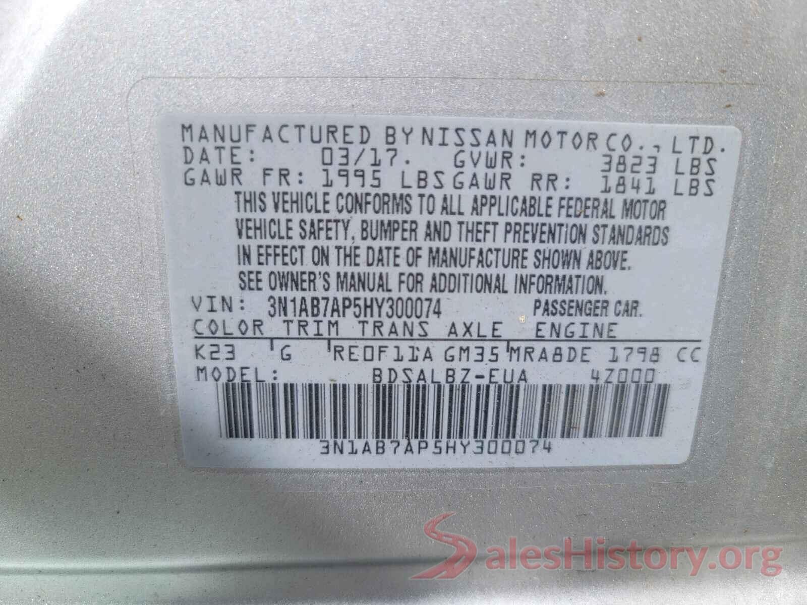 3N1AB7AP5HY300074 2017 NISSAN SENTRA