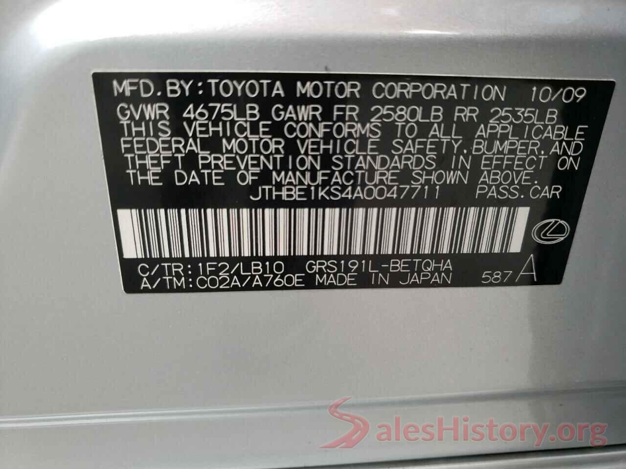 JTHBE1KS4A0047711 2010 LEXUS GS350