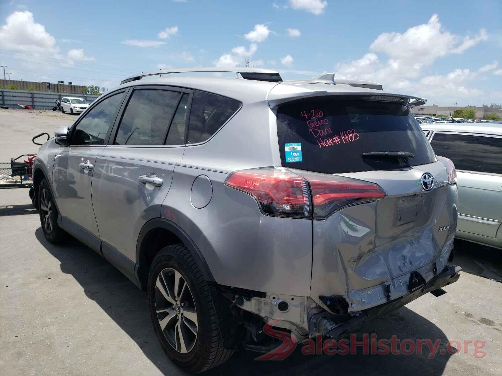 2T3WFREV8HW381072 2017 TOYOTA RAV4