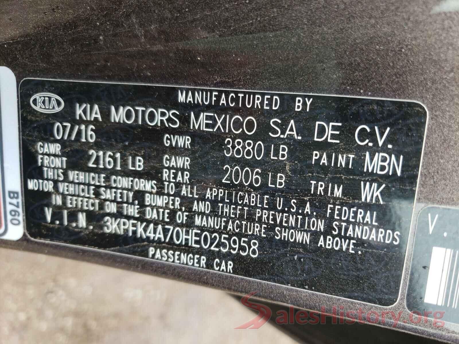 3KPFK4A70HE025958 2017 KIA FORTE