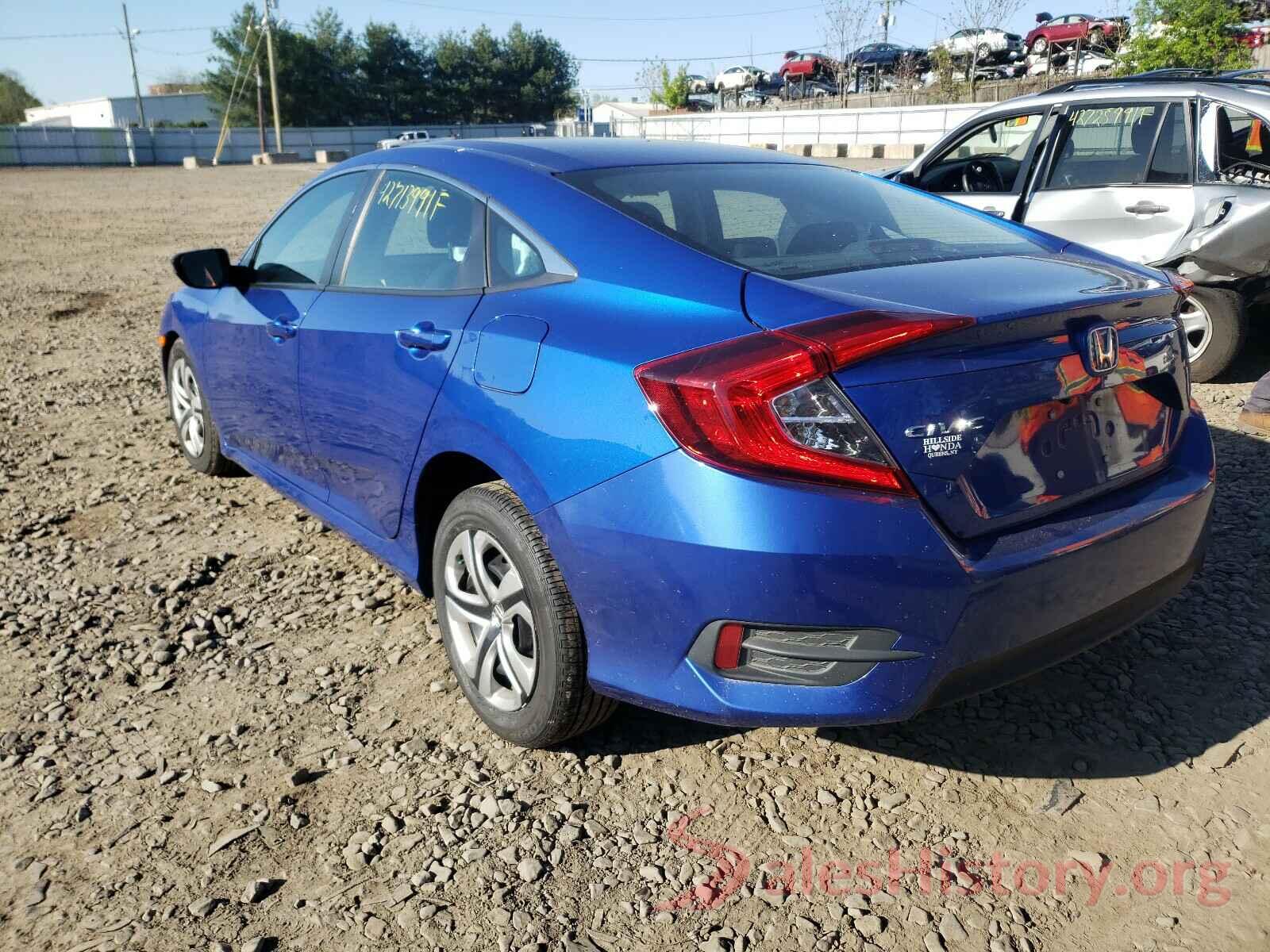 2HGFC2F55HH529906 2017 HONDA CIVIC